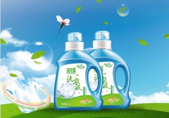 西安大美華欣日用品 互聯(lián)網銷售引領新消費潮流